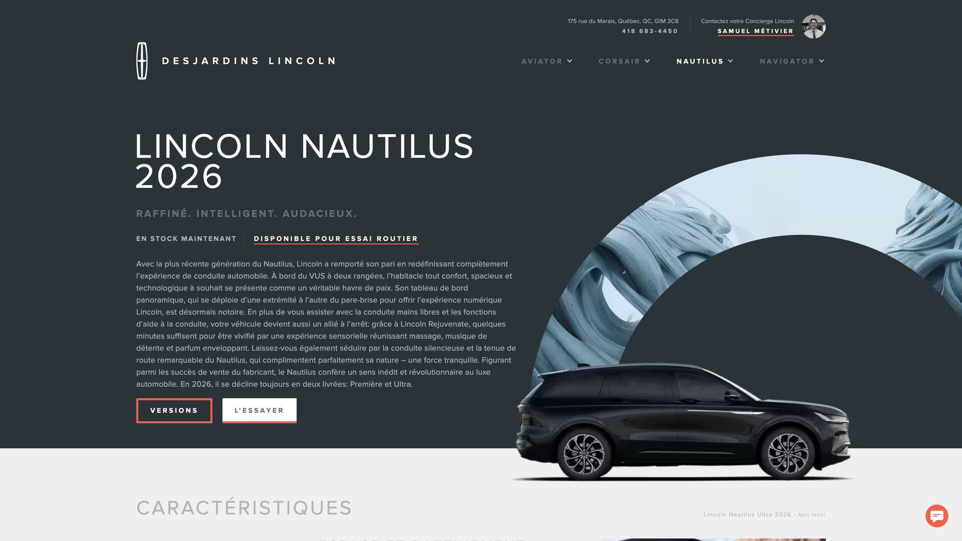 Lincoln Nautilus Microsite | Desjardins Lincoln