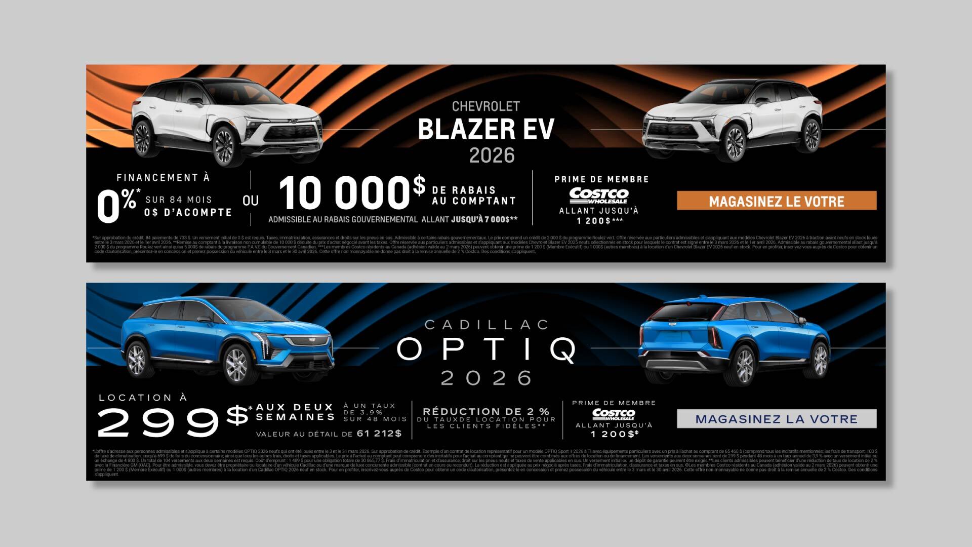 Bannière web | Promo Mars - Chevrolet Cadillac | Desjardins Chevrolet