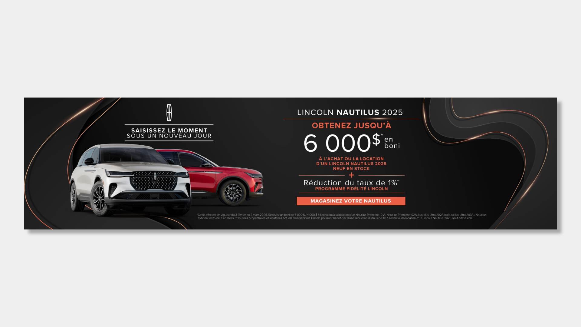 Bannière web | Promo Nautilus | Desjardins Lincoln